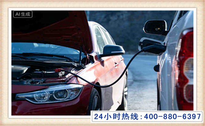 安福潍坊拖车,附近24小时汽车拖车救援，潍坊道路救援拖车电话