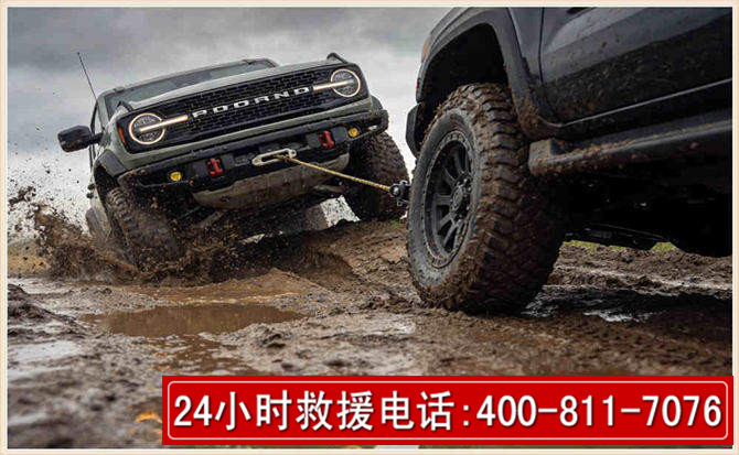 安福长春汽车道路救援公司2026年7月备战台风巴威全面落实救援前置准备工作